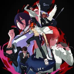 Will "Chainsaw Man – The Movie: Reze Arc" Opening Weekend Box Office be between 11m and 12.5m?