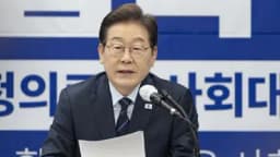 Lee Jae-myung out as Democratic Party presidential candidate?