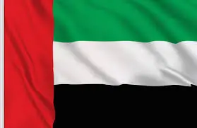 Will United Arab Emirates win Intervision 2025?