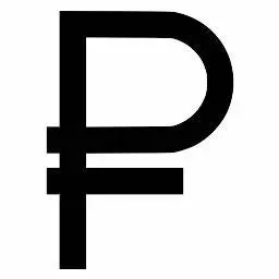 Russian Ruble ₽120 to $1 USD in November?
