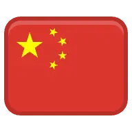 Will Su Yiming (CHN) win the gold medal for Snowboard Slopestyle - Men's at the 2026 Milano Cortina Winter Olympics?