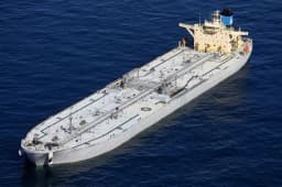 Will Trump release the sanctioned oil tanker by December 31?