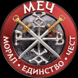 Will Morality, Unity, Honour (MECh) win at least one seat in the 2026 Bulgarian parliamentary election?