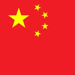 Will China win Miss Universe 2025?