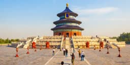 Will the highest temperature in Beijing be 25°C on April 21?