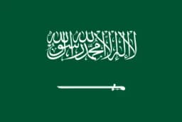 Will Saudi Arabia recognize Israel by June 30?