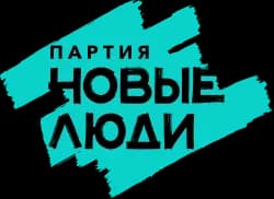 Will New People (NL) gain the most seats in the next Russian parliamentary election?