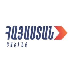Will Armenia Alliance win the most seats in the 2026 Armenian National Assembly election?