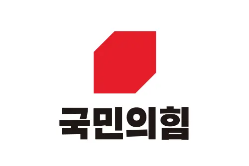 Will the People Power Party win 3 seats in South Korea’s June 3, 2026 parliamentary by-elections?