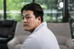 Will Do Kwon be sentenced to no prison time?