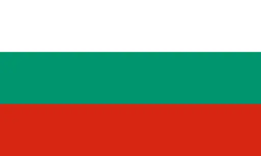 Will Candidate X win the next Bulgarian presidential election?